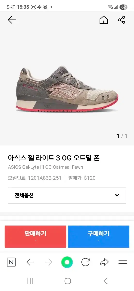 thumbnail-10